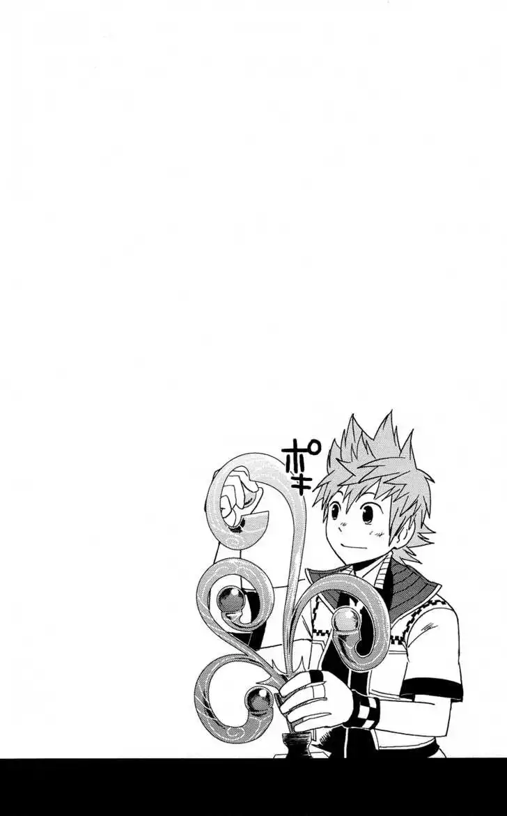 Kingdom Hearts II Chapter 1 32